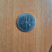 Брак монеты (тонкая) 1 рубль