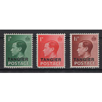 1936 Великобритания** надпечатка Танжер, серия 3 марки (SG 241-243), Король Эдуард VIII (Edward VIII) cын Георга V
