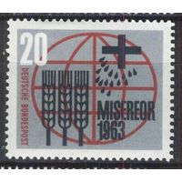 ГЕРМАНИЯ, ФРГ - 1963 [Mi. 391]*  чистая МН (DE03)