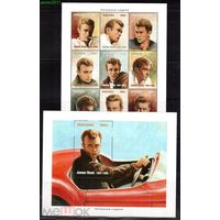 Танзания 1996. Джеймс Дин. Легенды Голливуда.  MNH
