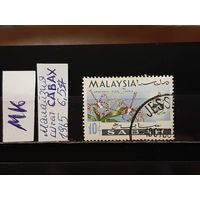 РАСПРОДАЖА МАЛАЙСКИЕ ГОСУДАРСТВА 1965г. Сабах. Гаш.