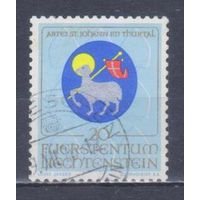 [19] Лихтенштейн 1970. Монастырский герб. Гашеная марка.