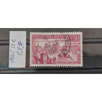 РАСПРОДАЖА ФРАНЦИЯ 1961г. Полная серия. Гаш.
