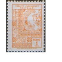 Марка из серии 1966г. Турция "Турецкие ковры. Ковер из Усака" MNH