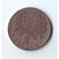 1 эскудо 1927, Португалия.