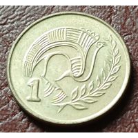 Кипр 1 цент, 1992     ( 1-3-9 )
