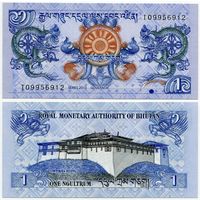 Бутан. 1 нгултрум (образца 2013 года, P27b, UNC)