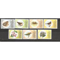 ФФ2 Гренада Гренадины 1976 Фауна