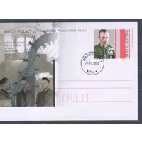 Почтовая карточка с ОМ Польша 2008г. Витольд Пилецкий - офицер Армии Крайовой.