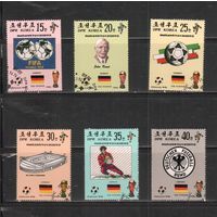 КНДР-1990, (Мих.3120-3125)  гаш. , Спорт, ЧМ-1990 по футболу,(полная серия)