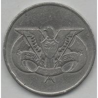 ЙЕМЕНСКАЯ АРАБСКАЯ РЕСПУБЛИКА /СЕВЕРНЫЙ ЙЕМЕН/ 1 РИАЛ 1976
