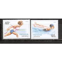 ФФ2 Украина 2002 Спорт