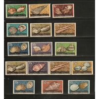Гренадины(Сент-Винсент)-1974-1977(Мих.32-49 I+II+III) , **  , Морская  Фауна , Раковины(полная серия), все типы(35 марок)