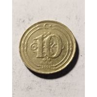 Турция 10 куруш 2009