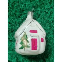 Елочная игрушка СССР Домик, редкий, с Рубля