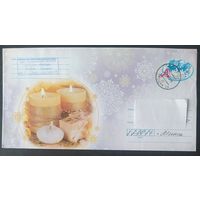 Беларусь 2013 ХМК Пр. почту ,С новым годом.