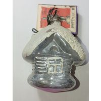 Ёлочная игрушка - Домик  , СССР .