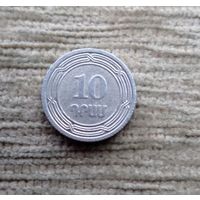 Werty71 Армения 10 драмов 2004