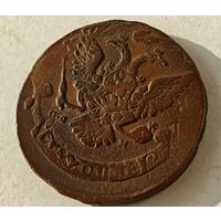 1763 год ПЕРЕЧЕКАН  5 копеек