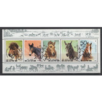 Северная Корея 1991** Фауна Лошади Спецгашение