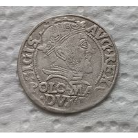 Грош 1547