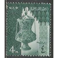 Египет(Федерация). Светильник в мечети. 1959г. Mi#46.