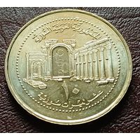 Сирия 10 фунтов, 2003   ( 2-10-3 )