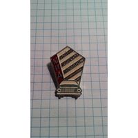 Юный инспектор движения.