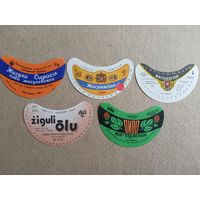 Этикетки от пива Жигулёвское, СССР, все разные, цена за 1 шт., см. все фото и описание лота, ю-217-4 (3398)