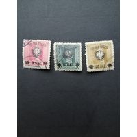 Польша 1918 Три марки из серии с надпечаткой "Polska Poczta" на марках полевой почты Австро-Венгрии (гашение с наклейками) Mi.21,22А,23В каталог 34.00 евро