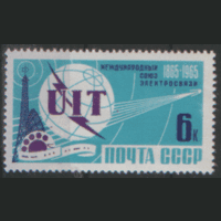 Заг. 3083. 1965. Международный союз электросвязи. ЧиСт.