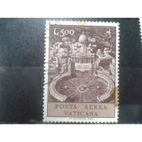 Ватикан, 1967. Авиапочта. Площадь Св. Петра