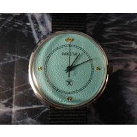 Часы ракета 2609