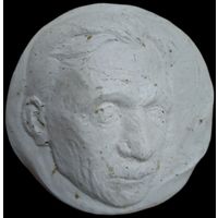 Плакетка - Янка Купала. Гипсоподобный материал. 8см