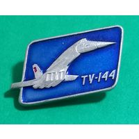 Значек. Ту - 144.