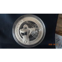 20 рублей Биатлон 2001 г Алимпийские игры ПРУФ