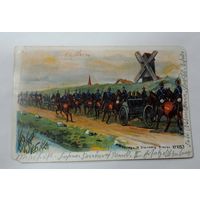 Открытка 1915 г. Германия. 1-я мировая война.