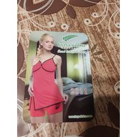 Календарик,реклама,2011