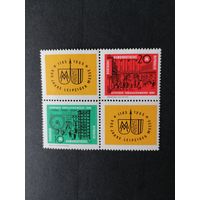 ГДР 1964 Кварт блок полной серии марок с купонами "Лейпцигская весенняя ярмарка" (чистый**) Mi.1012-1013 каталог 25.00 евро
