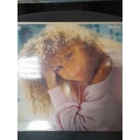 BARBRA STREISAND " EMOTION" 1984 LP CZECHOSLOVAKIA SUPRAPHON/CBS 11133978 ZN   NM