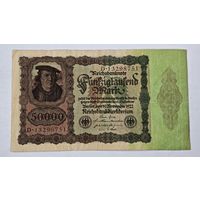 1922 год  Германия 50000