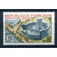 Франция - 1963г. - открытие дома радио и телевидения - 1 марка - полная серия, MH [Mi 1457]. #2-Fr-57-A-1