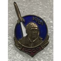 ЮРИЙ ГАГАРИН 1961 г. КОСМОС СССР