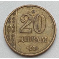 Таджикистан. 20 дирам 2017 года.
