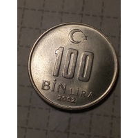 100 000 лир Турция 2002 год