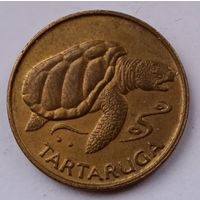 Кабо-Верде, 1 эскудо, 1994 год, XF