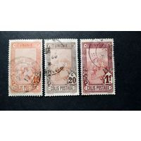 Французский Тунис\467с\ТУНИС 1906 служебные
