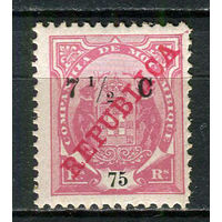 Португальские колонии - Мозамбик (Comp de Mocambique) - 1916 - Надпечатка нового номинала 7 1/2C на 75R - [Mi.99] - 1 марка. MNH.  (Лот 24HX)-TG3P35