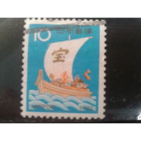 Япония, 1971. С Новым годом. Корабль сокровищ