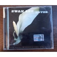 Swan Lee - Enter